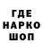Канабис Ganja Jake Worriax