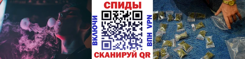 mega зеркало  Высоковск  БУТИРАТ 1.4BDO 
