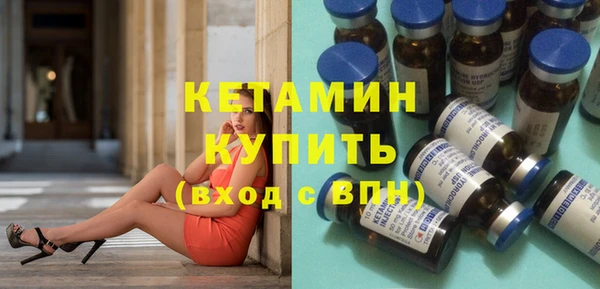 а пвп мука Бронницы