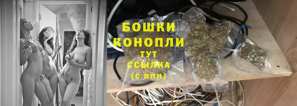 а пвп мука Бронницы