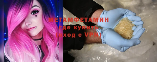 мдпв Майский