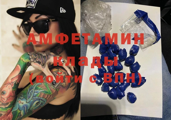 каннабис Богданович