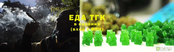 меф Магадан