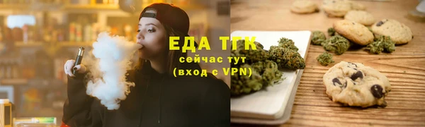 мдпв Майский