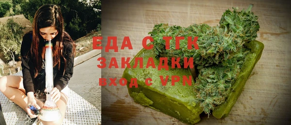 твердый Баксан
