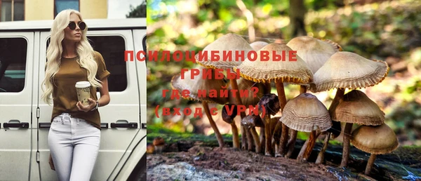 меф Магадан