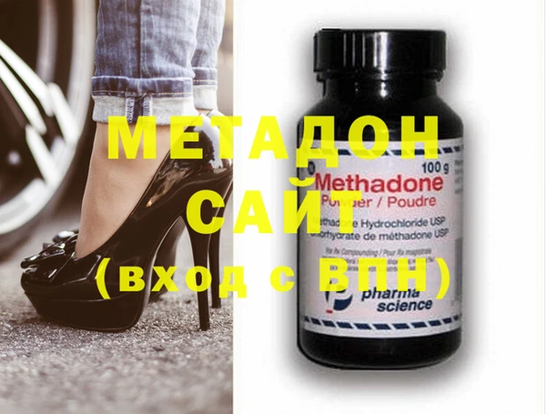 мдпв Майский