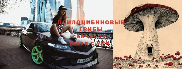 меф Магадан