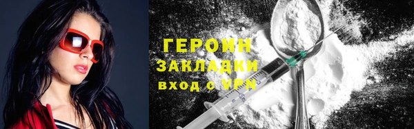 каннабис Богданович