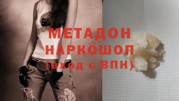 мдпв Майский