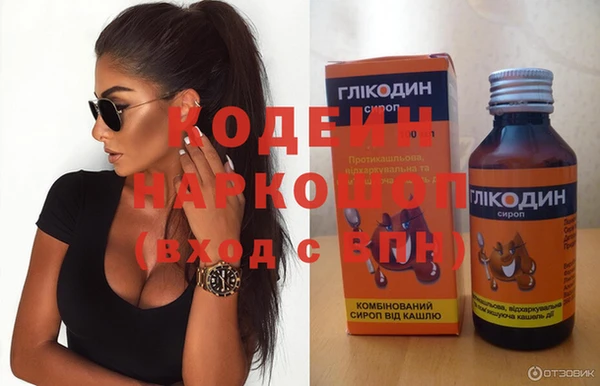 меф Магадан