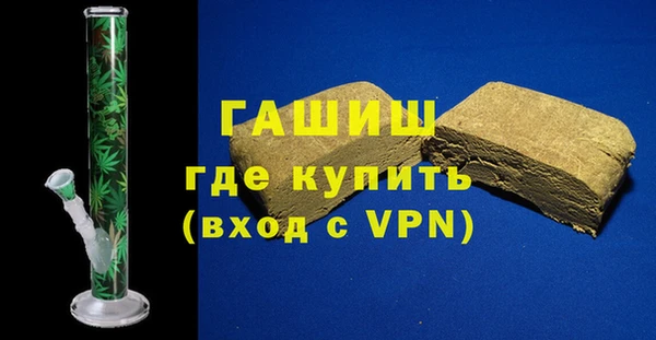 МДМА Верхнеуральск