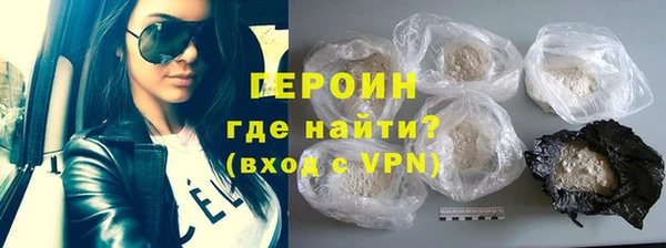 мдпв Майский