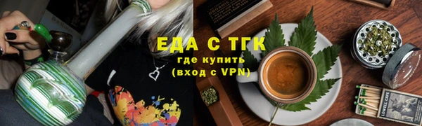 мдпв Майский