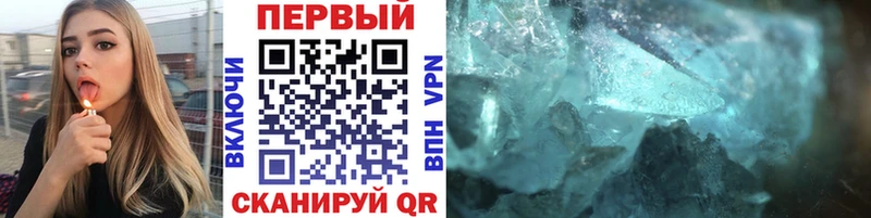 Первитин витя  kraken маркетплейс  Высоковск 