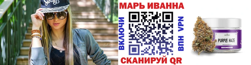 дарк нет клад  наркошоп  kraken онион  Высоковск  Канабис семена 